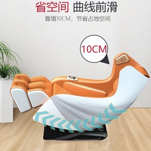 Fauteuil de massage intelligent orange 156x71.2x129cm avec rail de guidage SL, bras robotique 3D, massage des pieds, mini-chaise, alimentation secteur - Product Image 2