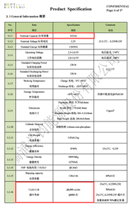 高容量345Ah 350Ah 360Ah REPT 345ah 8000長寿命サイクル3.2V Lifepo4セル電池リチウムプリズムLFP345ah 8000回 - Product Image 6