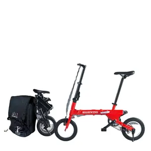 Highwing üretici özelleştirebilirsiniz 12 inç en hafif katlanır açık bisiklet yeni Model öğrenci Mini cep katlanır bisiklet