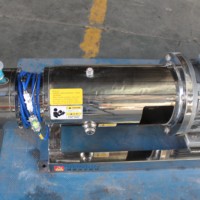 Pompe mélangeuse en ligne à trois étages à cisaillement élevé en acier inoxydable pour applications chimiques et alimentaires avec capacité d'émulsification