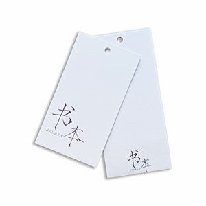 Étiquette volante de luxe personnalisée pour accessoires de vêtement vêtements vêtements - Product Image 2