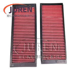 Elemento de Filtro de Aire de Alto Flujo 1K0129620D Para Motor Volkswagen Skoda Borgward 1.8T 2.0T - Product Image 1