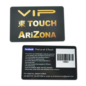 Customized Design <strong>Loyalty</strong> PVC Plastic Card With Barcode Plastic Business Card <strong>Supplier</strong> - Product Image 2