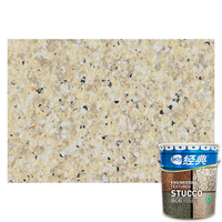 Peinture à effet marbre naturel Jady, surface texturée en pierre de granit, peinture liquide à texture de granit pour mur extérieur