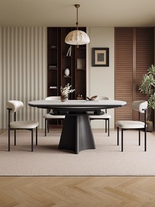 Mesa de Comedor Extensible Moderna de Piedra Sinterizada, Fácil de Montar, Plegable, para 4-8 Personas, Nueva Llegada - Product Image 1