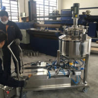 Mezclador Homogeneizador Emulsionante con Chaqueta de Acero Inoxidable, Agitador, Calentamiento Eléctrico, Engranaje y Bomba, Tanque de Mezcla de Alta Productividad
