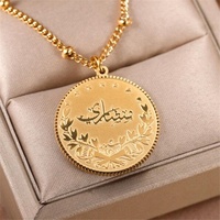 Luckdydywu — pendentif en acier inoxydable avec fente en or 18k, pièce de monnaie arabe, pendentif turc et musulman, Allah