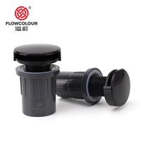 Flowcolour UPVC Bottom Outlet Pipeless Fish Tank Water Outlet Tank Bottom Blowing Connector Universal Adjustable