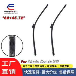 Escobilla Limpiaparabrisas sin Marco para Skoda Kamiq, 21 Pulgadas, de Caucho Natural, para la Parte Delantera, para Skoda Kamiq NW2019-2023 - Product Image 4