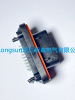 Conector de Terminales Longsun para Automoción, Eléctrico, 34 Pines, 12V, Macho, Rectangular, Cobre Estañado, Carcasa PBT, IP65, para PCB