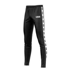 Pantalons de jogging pour hommes de marque Slim Fit Football Training de haute qualité - Product Image 5