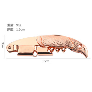 Rose Gold Plated Wine Opener Stainless Steel Multifunctional Foldable Corkscrew With <b>Shrimp</b> Head Handle For Beer And Wine - Product Image 5