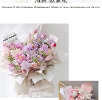 Kertas Pembungkus Kado dan Buket Bunga Anti Air, Anti Minyak, Dua Sisi, Berbahan Glassine, Ukuran 58x58cm, Asal Korea