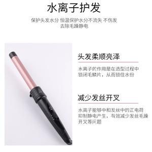Curling Iron 6 In 1 Interchangeable Barrel Ceramic Coating Led Display Electric Hair Styler - Product Image 2