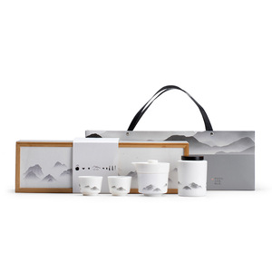 Juego de Té de Cerámica Tradicional de Grasa de Oveja, Tetera Artesanal con Tazas de Doble Pared - Product Image 2