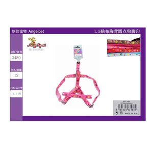 Pettorina per cani con stampa di zampine patchwork da 1,5 pollici, design a pois sul petto e sulla schiena - Product Image 3