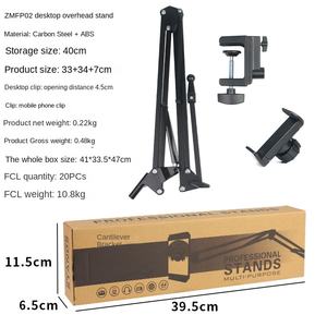 ที่วาง<span class=keywords><strong>โทรศัพท์</strong></span> LED Cantilever ขนาด10นิ้วปรับอุณหภูมิได้สีสูง CRI> 95สำหรับไฟ TikTok Lighting - Product Image 6