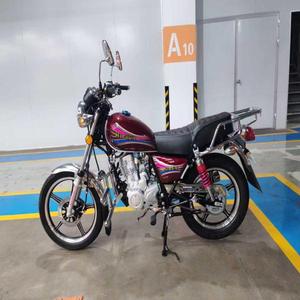 Motocicleta Chopper de Gasolina de 125cc de Alta Calidad en Oferta de Fábrica China - Product Image 4
