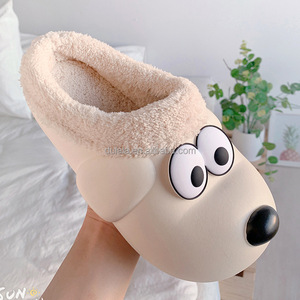 Pantoufles en coton de dessin animé <span class=keywords><strong>pour</strong></span> <span class=keywords><strong>chien</strong></span> <span class=keywords><strong>pour</strong></span> femmes/hommes semelle épaissie antidérapante imperméable <span class=keywords><strong>pour</strong></span> la chaleur chaussures en coton post-partum - Product Image 2