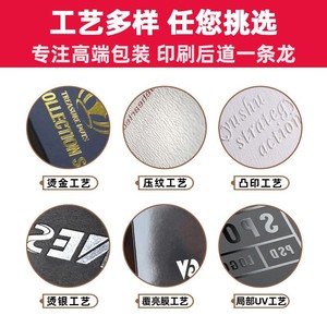 Boîte d'emballage en carton ondulé Juicy Bumbles pour cadeaux et artisanat, impression quadricolore, fabrication sur mesure en Chine - Product Image 3
