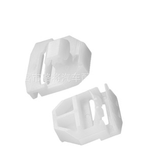 Mercedes-Benz W201 S300 S500 Side Skirt <b>Trim</b> <b>Clip</b> A0069883578 Replacement Fastener - Product Image 1