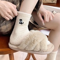 2025 Herbst-und Winters ocken für Frauen Nerz Samt Mid-Tube Socken Plus Samt Dick Warme Süße Katze Sleep Home Confinement Socken