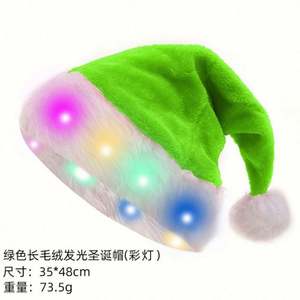 Gorro Navideño de Fábrica con Peluche de Alta Calidad, Gorros Rojos de Santa Claus para Niños y Adultos, Decoraciones Navideñas, Regalos de Año Nuevo 2024 - Product Image 6