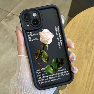 Étui de téléphone élégant blanc givré avec motif rose, compatible avec iPhone 17, 16, 11, 15, 12, 13, 14 Pro Max, X, XR, XS, 7, 8 Plus – Nouvelle coque souple et tendance - Product Image 4