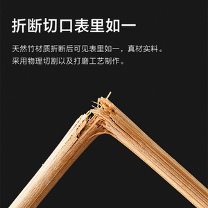 Bamboo Chopsticks 21Cm And 24Cm Round For Takeout And Travel Disposable Tableware 50 Pairs Each Size - Product Image 5