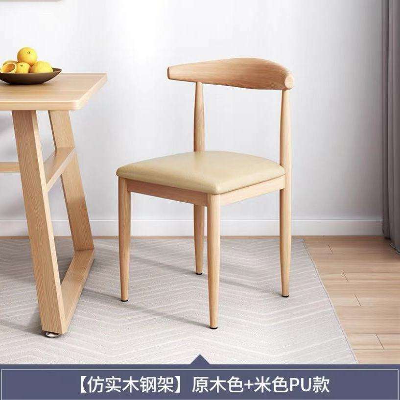 ข้าวขาว