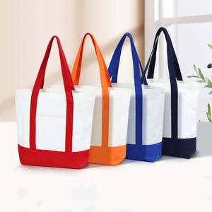 กระเป๋าผ้าแคนวาสรักษ์โลกแบบพับได้ พิมพ์โลโก้สีตามสั่ง สำหรับโฆษณา ของขวัญส่วนตัว หรือใส่ของช้อปปิ้ง - Product Image 1