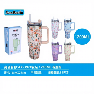Tazza Termica Floreale in Acciaio Inossidabile da 1200ML con Cannuccia, Marca Peiyong Modello 14227, Opzioni per Fornitori all'Ingrosso Disponibili per Articoli per Bevande - Product Image 1