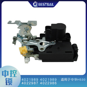 ตัวกระตุ้นล็อคประตูรถยนต์จงหัว 12V ระบบล็อคกลาง แผ่นเหล็กคุณภาพสูง ทนทาน พร้อมระบบกันขโมย - Product Image 5