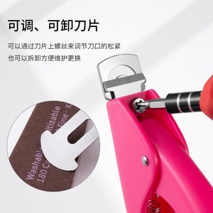 Cortador de uñas de acero inoxidable con boca plana para manicura DIY, forma francesa - Product Image 2