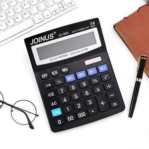 Calculatrice électronique Joinus Js850, 16 chiffres, arrêt automatique, alimentation solaire, modèle de bureau, noir - Product Image 2