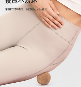 Logotipo personalizado ecológico disponible Fitness Yoga Ball Corcho Masaje Madera Yoga Corcho <span class=keywords><strong>Bola</strong></span> de masaje - Product Image 5
