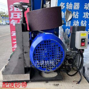 เครื่องขัดสายพานโลหะอุตสาหกรรมแบบแบน 380V เครื่องขัดไฟฟ้าสำหรับชิ้นส่วนฮาร์ดแวร์ - Product Image 2