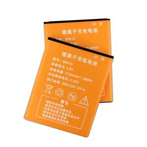 แบตเตอรี่ไวไฟพกพา 4G เหมาะสำหรับ OLAX MT10 MF982 <span class=keywords><strong>Xinyi</strong></span> D623 3000mA - Product Image 3