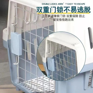 Pet <b>Carrier</b> Plastic <b>Soft</b>-Sided <b>Cat</b> Transport Cage With Handle And Ventilation For Safe Travel - Product Image 3