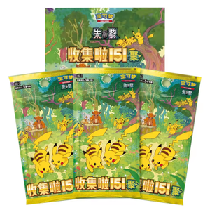 Set di Monete da Collezione Pokémon 151 Volume 4 Originale all'Ingrosso in Cinese Semplificato Ju 151 Volume 4 Saibote - Product Image 2