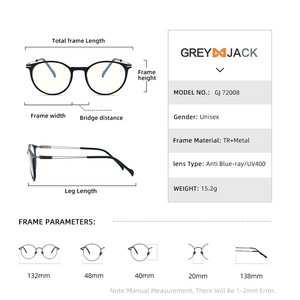 Lunettes de vue rondes Greyjack, monture TR90 unisexe, anti-lumière bleue, protection UV, montures optiques tendance, taille moyenne - Product Image 4
