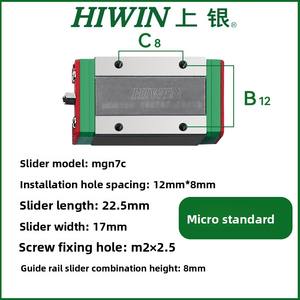 Guide linéaire miniature HIWIN de Taïwan MGN3 MGN3H Bloc de guidage linéaire Roulement - Product Image 6