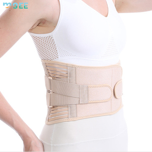 Seemore có thể điều chỉnh sciatica vẹo cột sống thoát vị đĩa đệm thắt lưng hỗ trợ làm việc trở lại niềng răng để cứu trợ bảo vệ chống lại đau lưng - Product Image 1