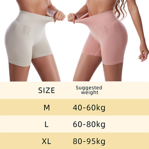 Slip modellante senza cuciture a vita alta <span class=keywords><strong>per</strong></span> sotto i vestiti, controllo pancia, anti-sfregamento, <span class=keywords><strong>per</strong></span> tutti i giorni - Product Image 6
