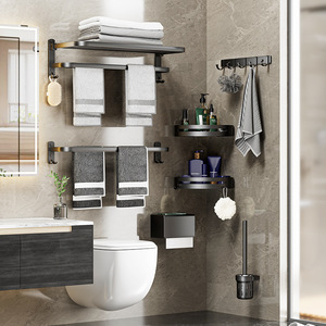 Aluminum Towel Rack Wall Mounted Minimalist Design Organizer <b>Shelf</b> Bathroom Storage Rack For Toilet And Bathroom Hardware - Product Image 2