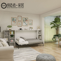 Meubles intelligents peu encombrants lit mural superposé lit escamotable horizontal mobilier de chambre à coucher pour chambre d'adolescents et d'enfants
