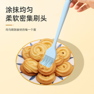 <b>Silicone</b> Oil Brush Heat Resistant Non Shedding Bristles Kitchen Baking <b>Tool</b> For Food Contact - Product Image 1