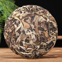 Mini Gâteau de Thé Blanc 100g, Thé Shou Mei Pressé d'Origine Yunnan, Infusion Quotidienne, Un Bouton Une Feuille, Doux Naturellement, Sachet Anti-âge, Bien-être