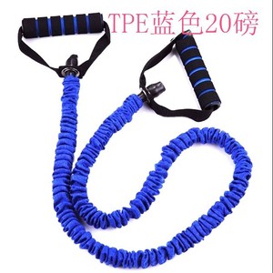 Resistance Rope With Handles Green TPE Material For Home Gym Fitness <b>Training</b> <b>Strength</b> Exercise Equipment - Product Image 2