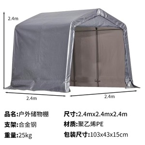 <span class=keywords><strong>Abri</strong></span> de rangement portable en <span class=keywords><strong>métal</strong></span> pour <span class=keywords><strong>extérieur</strong></span> 6 x 6 pieds avec porte à fermeture éclair enroulable pour vélo, <span class=keywords><strong>moto</strong></span>, respectueux de l'environnement - Product Image 6
